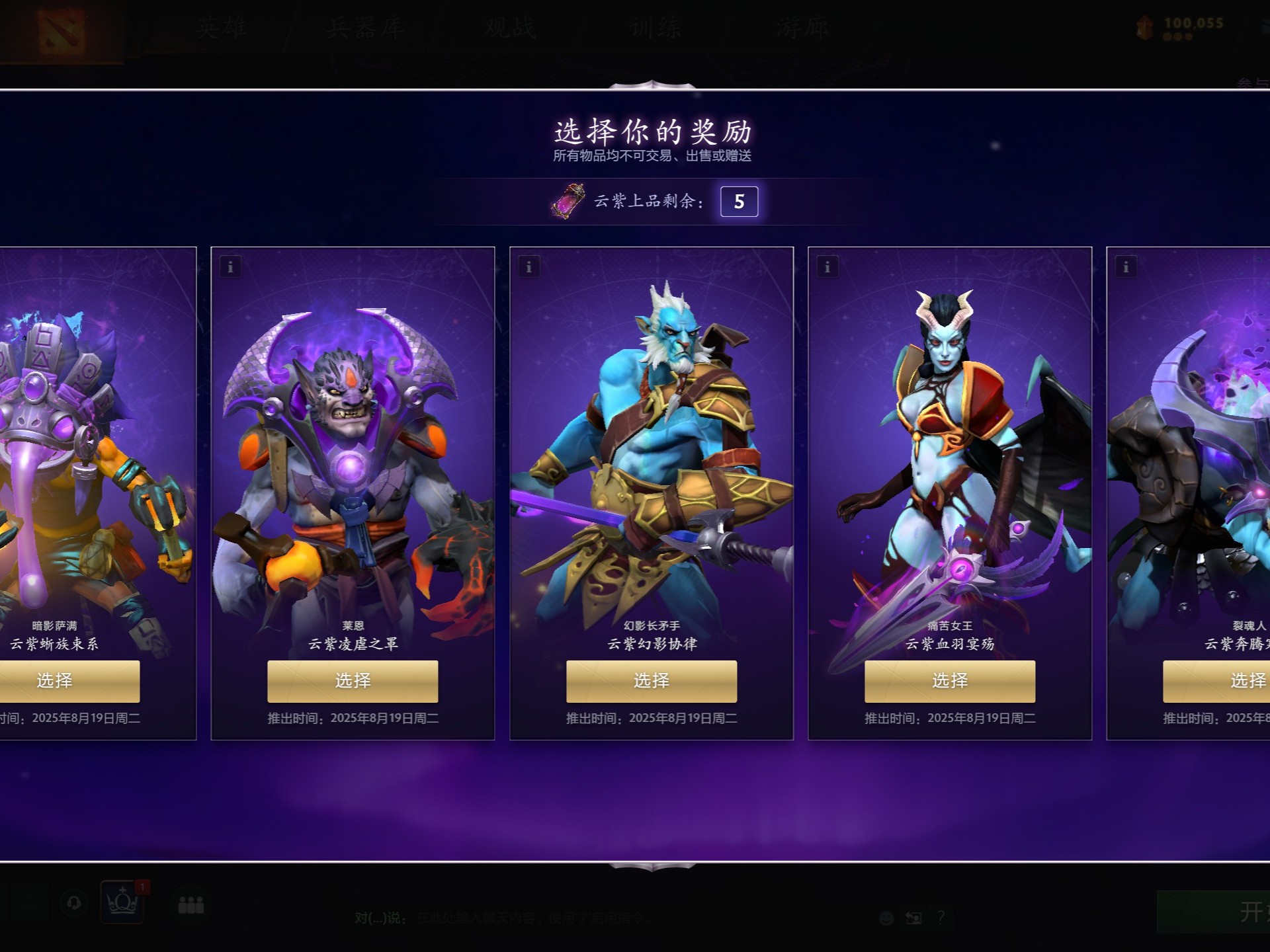 力提出了更 力提出了更