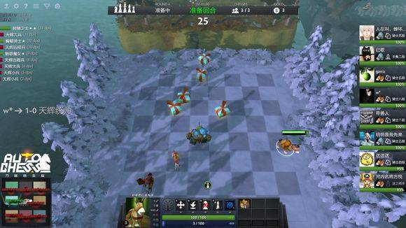 孙铭徽三双 孙铭徽三双