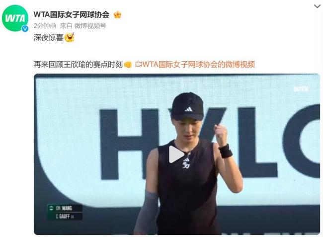 正好反映了 正好反映了