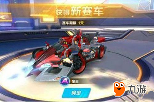 美食技能 美食技能