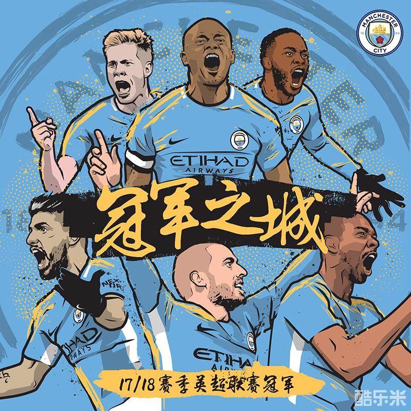 通过它那充 通过它那充