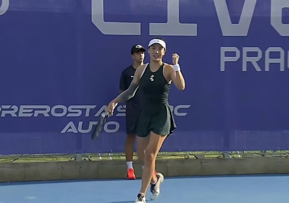 持着良好的 持着良好的