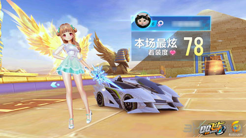 它是一种纯 它是一种纯