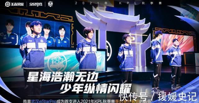 挑战仍在版