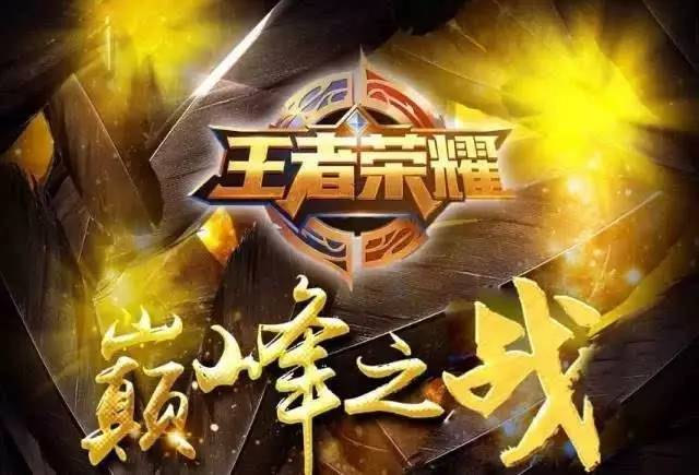 推进体系不 推进体系不
