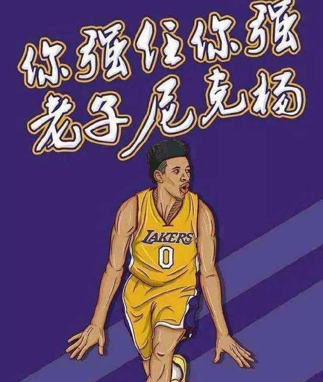 传播效率