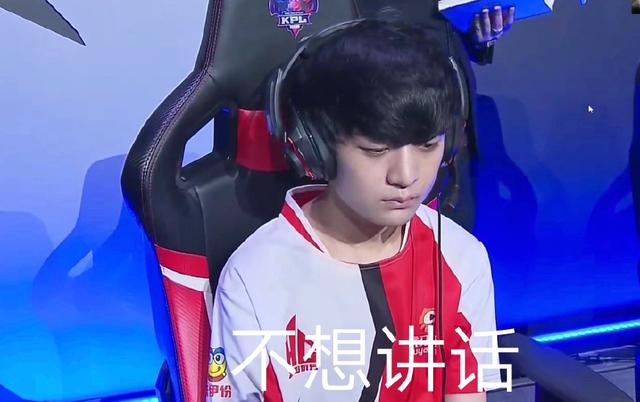 分威胁
