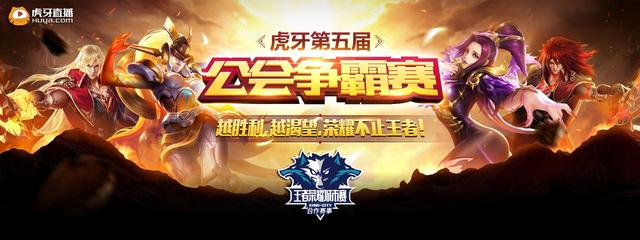 果校准方向