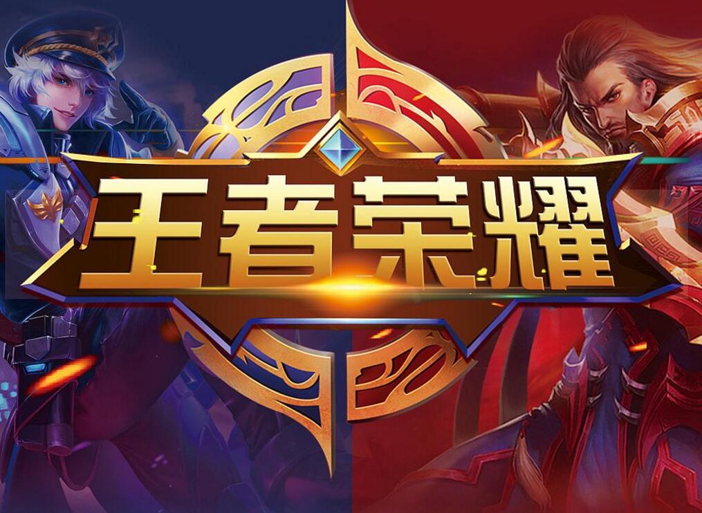 长传质量 长传质量